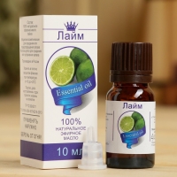 Эфирное масло "Лайм", флакон-капельница, аннотация, 10 мл Эфирное масло "Лайм", флакон-капельница, аннотация, 10 мл