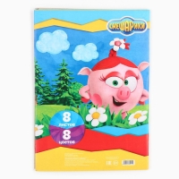 Набор "Смешарики" А4: 8л цветного одностороннего картона + 8л цветной двусторонней бумаги Набор "Смешарики" А4: 8л цветного одностороннего картона + 8л цветной двусторонней бумаги