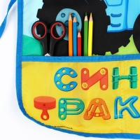 Фартук детский, р-р. 490 х 395 мм. Синий