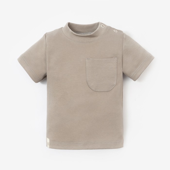 Футболка Крошка, Я BASIC LINE, рост 68-74 см, бежевый Футболка Крошка, Я BASIC LINE, рост 68-74 см, бежевый