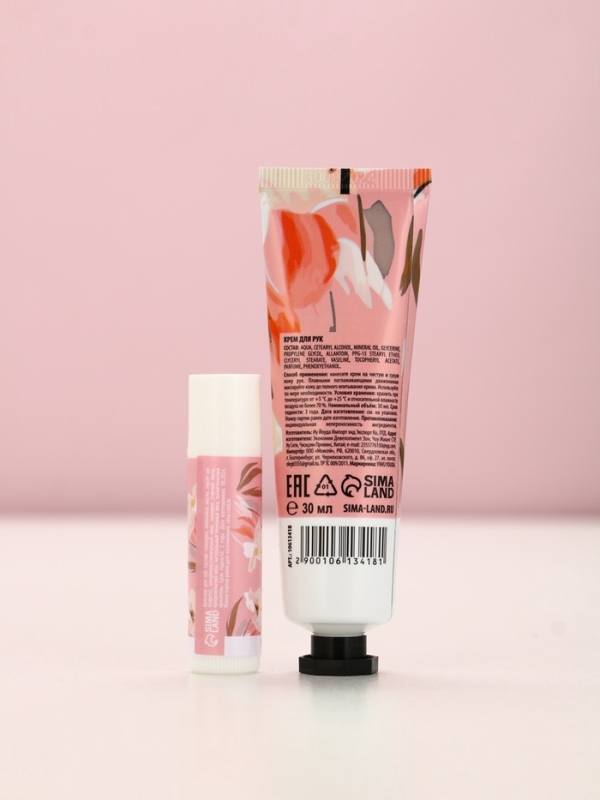 Набор Набор "Расцветай", крем для рук и бальзам для губ