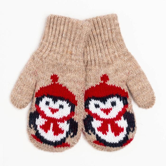 Новый год. Варежки двойные детские, цвет бежевый/пингвин, размер 14 (6-9 лет)