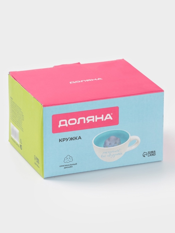 Кружка "Облачко" 15,5х12х7.8 см