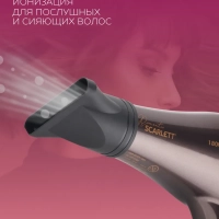 Фен для волос профессиональный с насадкой 1800 Вт SC-HD70I84