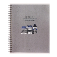 Тетрадь-словарик для записи иностранных слов А5, 48 листов на гребне Location, обложка мелованный картон, блок офсет 65 г/м2, МИКС Тетрадь-словарик для записи иностранных слов А5, 48 листов на гребне Location, обложка мелованный картон, блок офсет 65 г/м2, МИКС