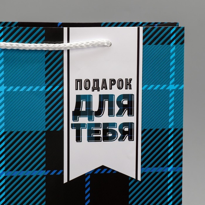 Пакет подарочный ламинированный, упаковка, Real man, L 28 х 38 х 9 см