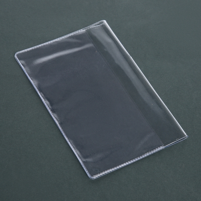 Набор для паспорта: обложка на паспорт; 10 чехлов на страницы паспорта, 2 чехла для карт, цвет прозрачный