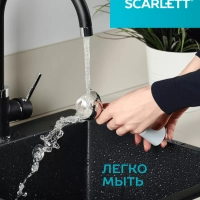 Кухонный погружной блендер измельчитель 3 в 1 со стаканом