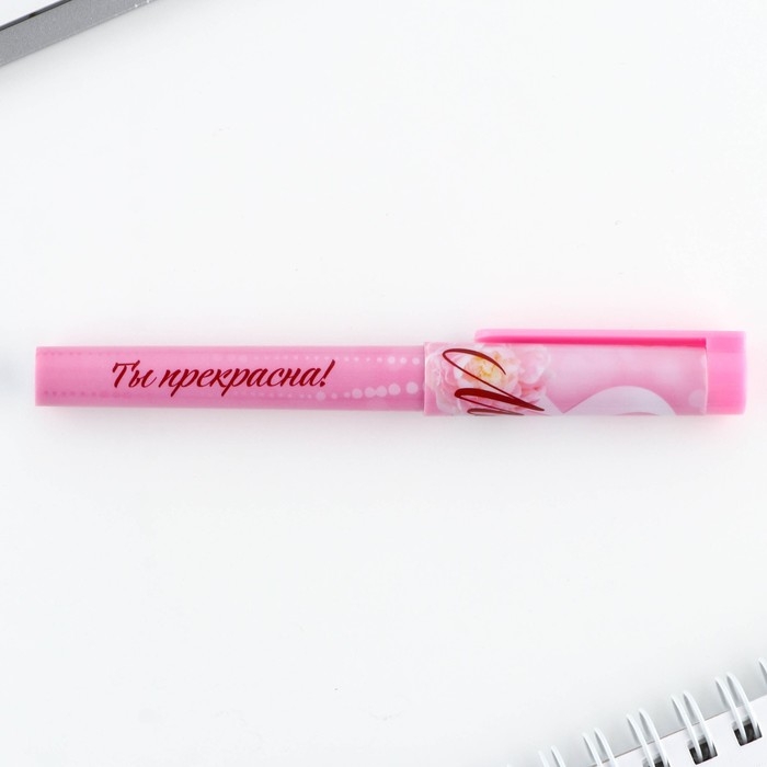 Набор ручка шариковая и блок бумаги 30 л &laquo;С 8 марта&raquo;