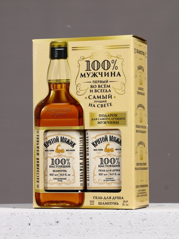 Набор "Крутой мужик" белый, гель для душа и шампунь для волос во флаконе виски, 2х500