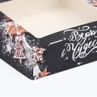 Коробка подарочная новогодняя складная с окном &laquo;Верь в чудеса&raquo; 15&times;15&times;4 см