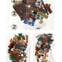 Конструктор Мой Мир, 166 деталей