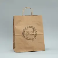 Пакет подарочный крафтовый, упаковка, &laquo;Подарок для тебя&raquo;, 24 х 28 х 14 см