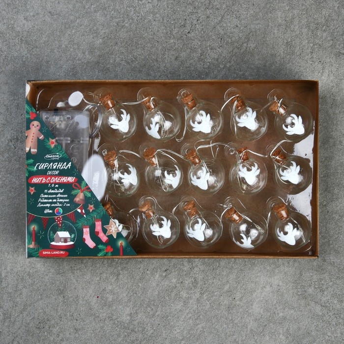 Гирлянда &laquo;Нить&raquo; 1.6 м с насадками &laquo;Шарики с оленем&raquo;, IP20, серебристая нить, 15 LED, батарейки ААх2 (нет в комплекте), свечение мульти