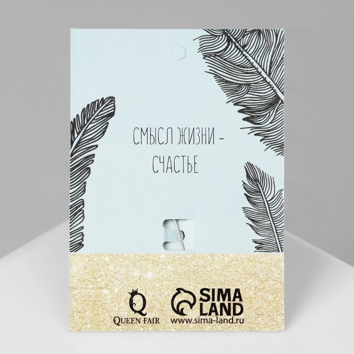 Брошь &laquo;Черепаха&raquo; морская, цветная в серебре