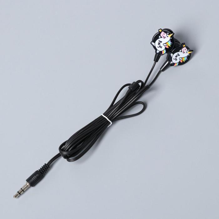 Наушники, маска для сна и зарядное устройство 5000 mAh м. PB-05 &laquo;Единорог&raquo;, 20,5 х 16,5 см.