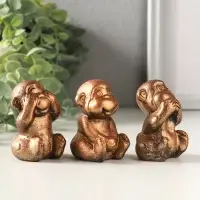 Набор фигурок гипс &laquo;Обезьянки ничего не вижу не слышу не скажу&raquo;, 4 шт., 6 см, под бронзу