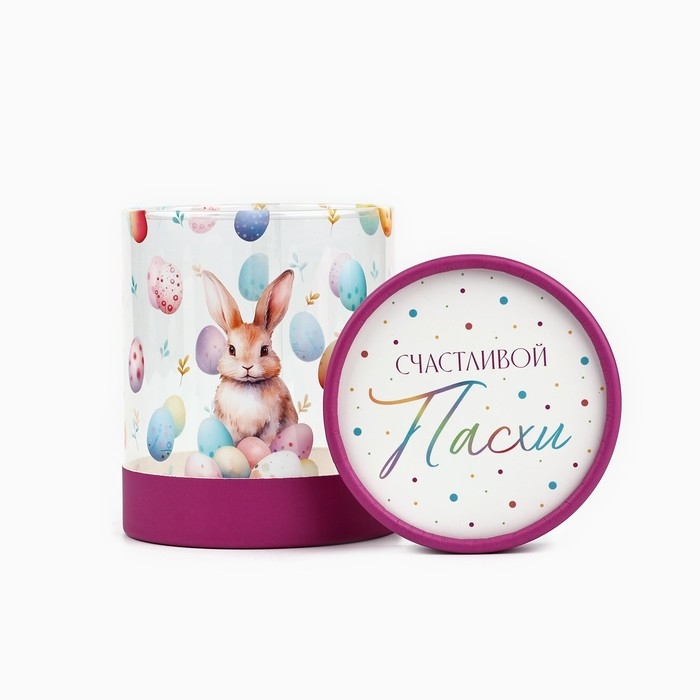 Коробка подарочная «Счастливой Пасхи», 10 х 11 см Коробка подарочная «Счастливой Пасхи», 10 х 11 см