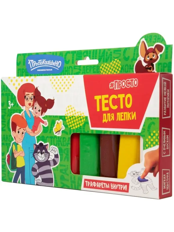 Волшебное тесто "Простоквашино Мама" 400 г