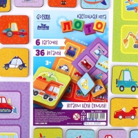 Детское лото &laquo;Транспорт&raquo;