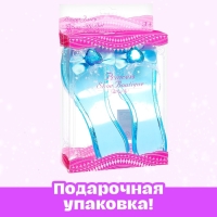 Набор украшений &laquo;Туфельки для принцессы&raquo;, свет, голубой