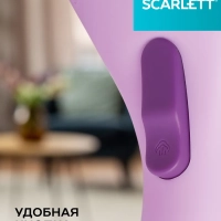 Ручной отпариватель для одежды SC-GS135S11