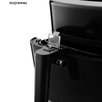 Аэрогриль электрический с поддоном КТ-2215 - 4.5 л - 1500 Вт