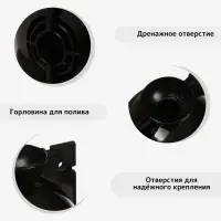 Шар для укоренения растений, d = 5,5 см, под ветку 0,5 см, чёрный, Greengo