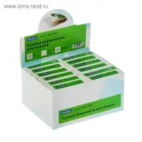 Гель для увлажнения пальцев 20 г, Office Space