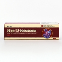 Крем для тела, 20 гр Крем для тела, 20 гр