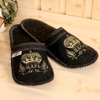 Набор банный "Царь" 5 предметов (портфель, шапка, варежка, коврик, тапки) Набор банный "Царь" 5 предметов (портфель, шапка, варежка, коврик, тапки)