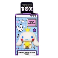 Игрушка - сюрприз Funny box &laquo;Милый щенок&raquo;: детский брелок, наклейки