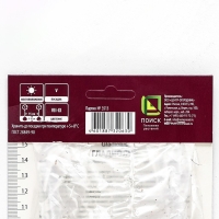 Гладиолус крупноцветковый &laquo;Астарта&raquo;, луковица цветов в пакете с перфорацией, р-р 10/12, 10 шт.