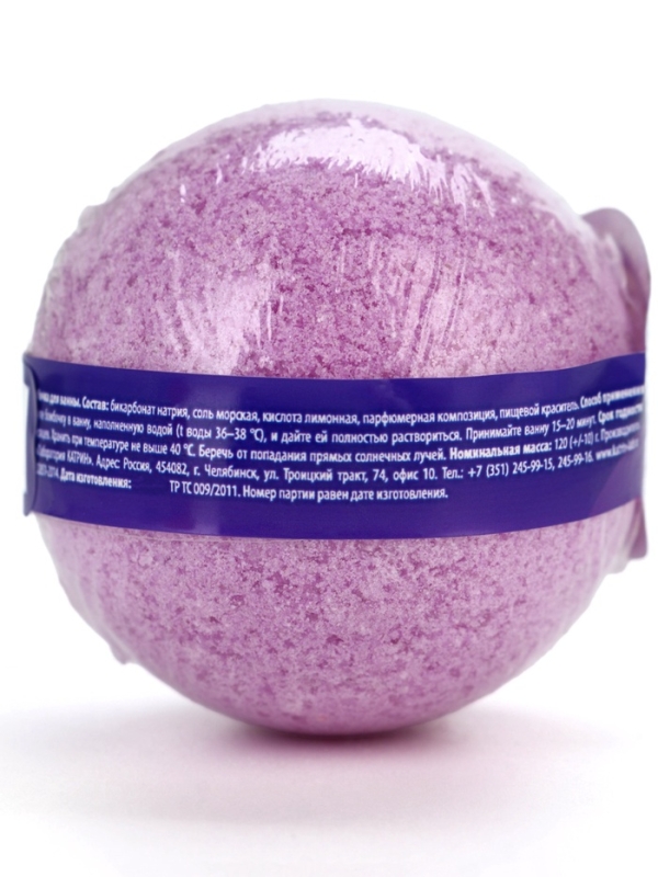 Бомбочка для ванны с предсказанием внутри &laquo;Таро&raquo;, с ароматом лаванды, 130 г, Beauty Fox