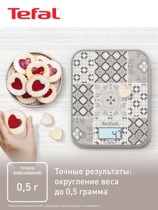 Кухонные весы Optiss BC50D6V0, 5 кг