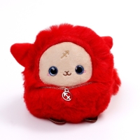 Мягкая игрушка &laquo;Создай своё украшение&raquo;, знак зодиака: Стрелец, 16 см