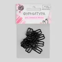 Регулятор для бретелей, металлический, 15 мм, 20 шт., чёрный