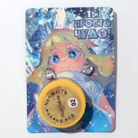 Набор 2 предмета: серьги, глиттер &laquo;Сердце&raquo;, цвет белый в серебре, цвет глиттера МИКС