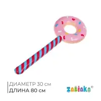 Игрушка надувная &laquo;Пончики&raquo;, 80 cм, d=30 см, цвет МИКС