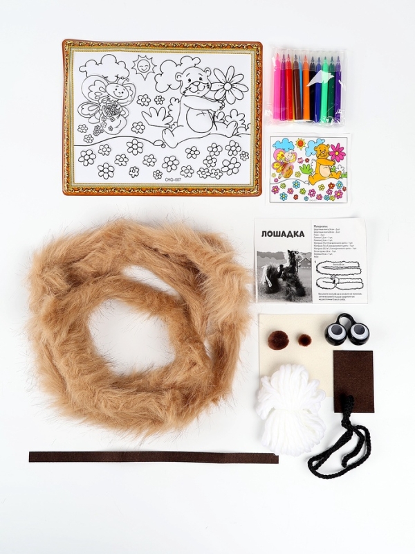 Набор для творчества: создание игрушки и раскраска "Веселые животные"