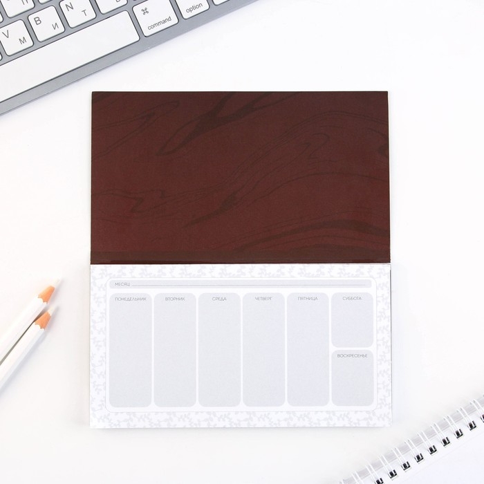 Подарочный набор &laquo;Золотой учитель&raquo; : планинг 50 листов, ежедневник А5, 80 листов, термостакан 350 мл, ручка