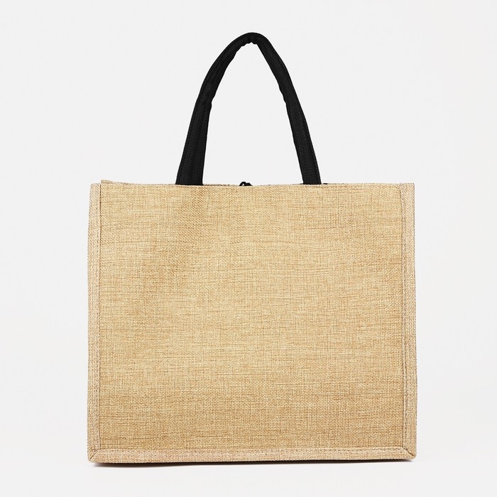 Шопер на пуговице, цвет бежевый