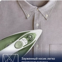 Паровой утюг Easygliss Eco FV5781E1, зеленый