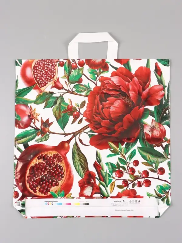 Пакет "Цветок Граната", полиэтиленовый с петлевой ручкой, 45 х 45 + 3 см, 60 мкм