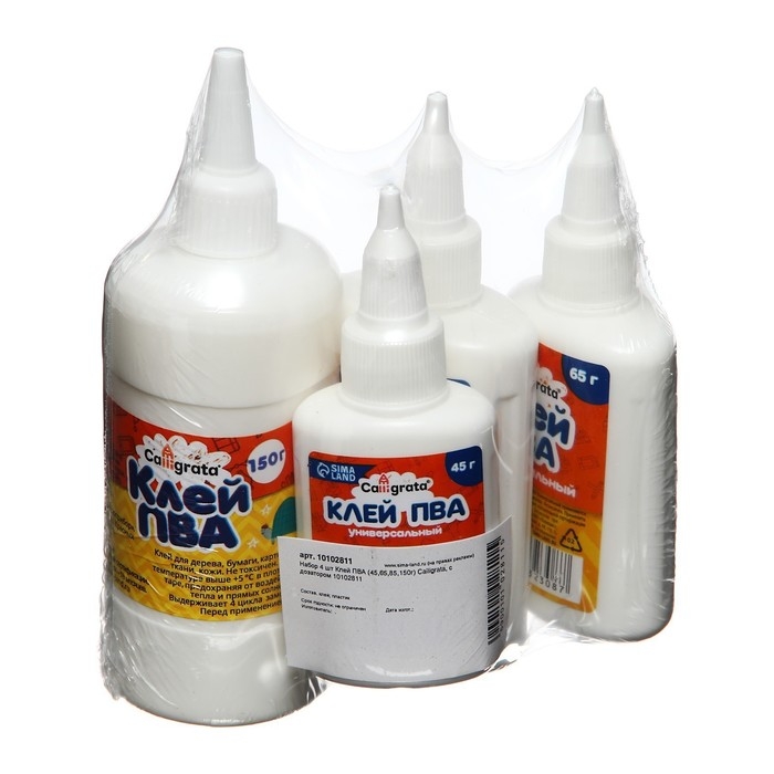 Клей ПВА Calligrata, с дозатором, набор из 4 шт по 45, 65, 85, 150 грамм Клей ПВА Calligrata, с дозатором, набор из 4 шт по 45, 65, 85, 150 грамм