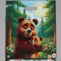 Пакет подарочный Обнимашки  40 х 31 см 60 мкм