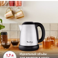 Электрический чайник Subito 3 BY540D30, 1,7 л, 2400 Вт