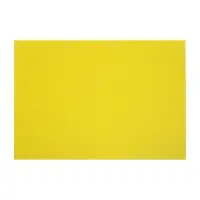 Картон цветной тонированный А3, 200 г/м&sup2;, жёлтый