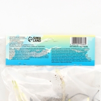 Флокс &laquo;Даниэль&raquo; корневище в пакете с торфогрунтом, р-р I, 2 шт.