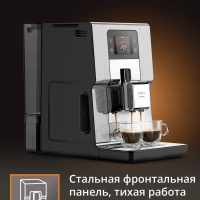 Автоматическая кофемашина Intuition Experience+ EA877D10